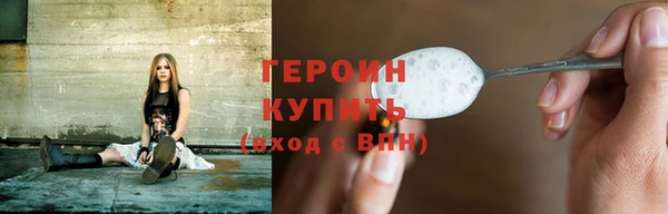 прущий лед Вязники